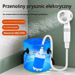 Prysznic Kempingowy Przenośny z Akumulatorem 4000 mAh 18